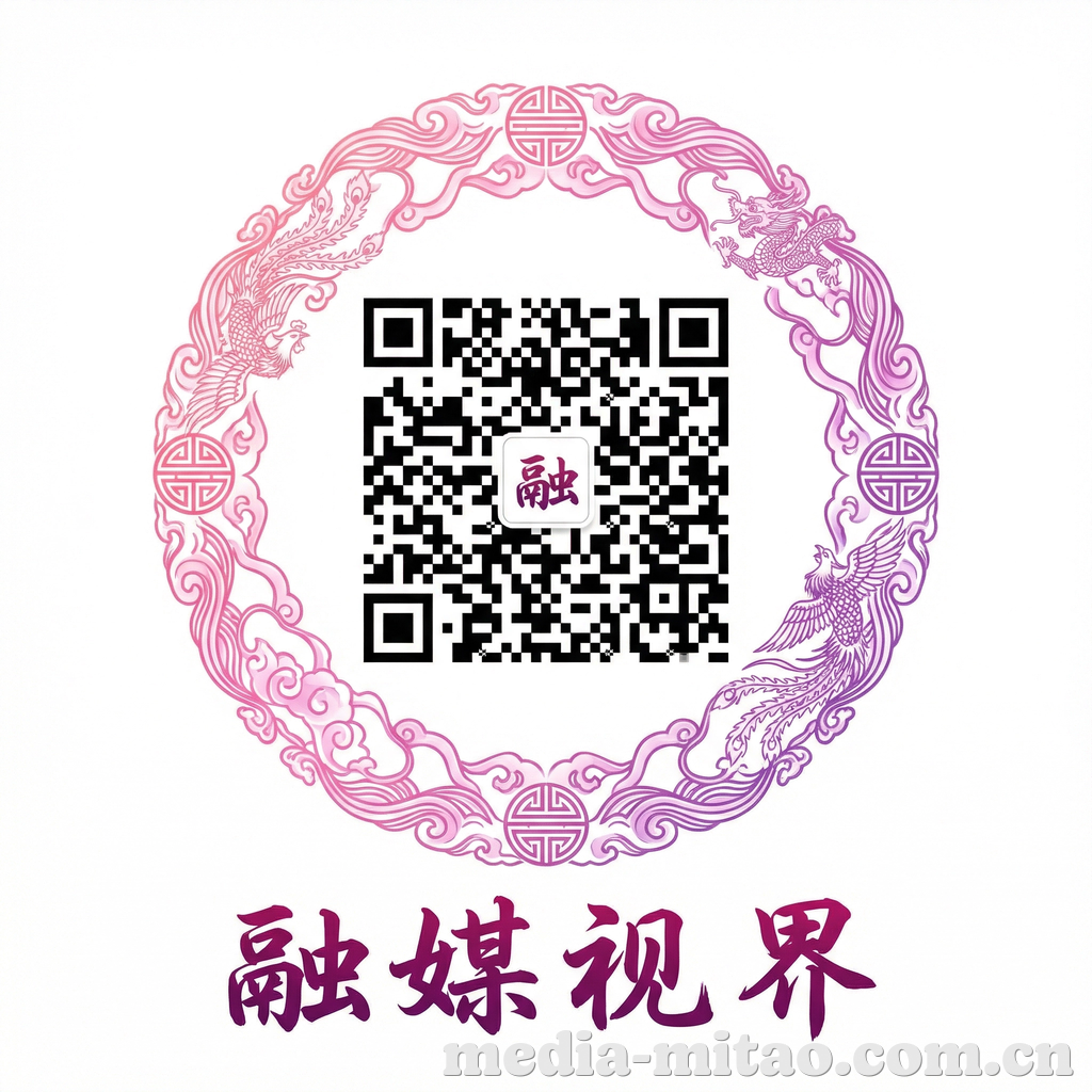 蜜桃传媒公众号二维码